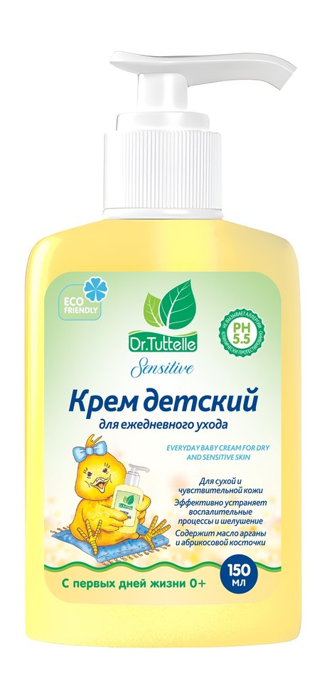 Dr.Tuttelle Everyday Baby Cream 0+