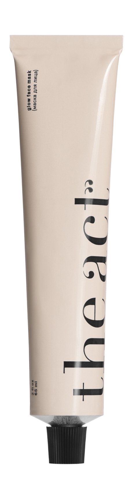 The Act Glow Face Mask