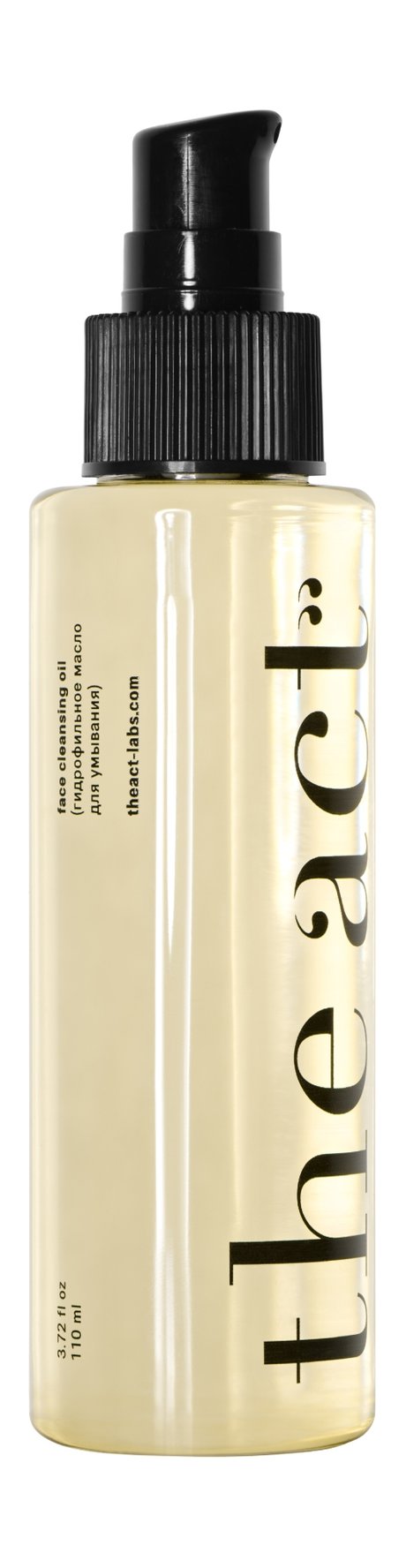 The Act Face Cleansing Oil