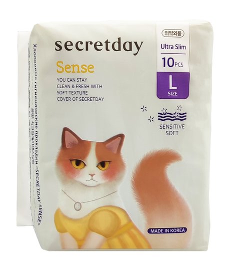 SecretDay Sense Ultra Slim L 10