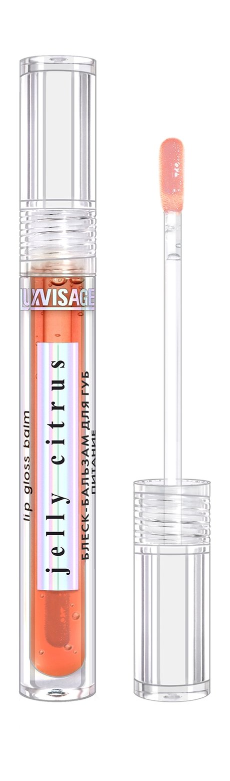 Luxvisage Jelly Citrus Lip Gloss Balm