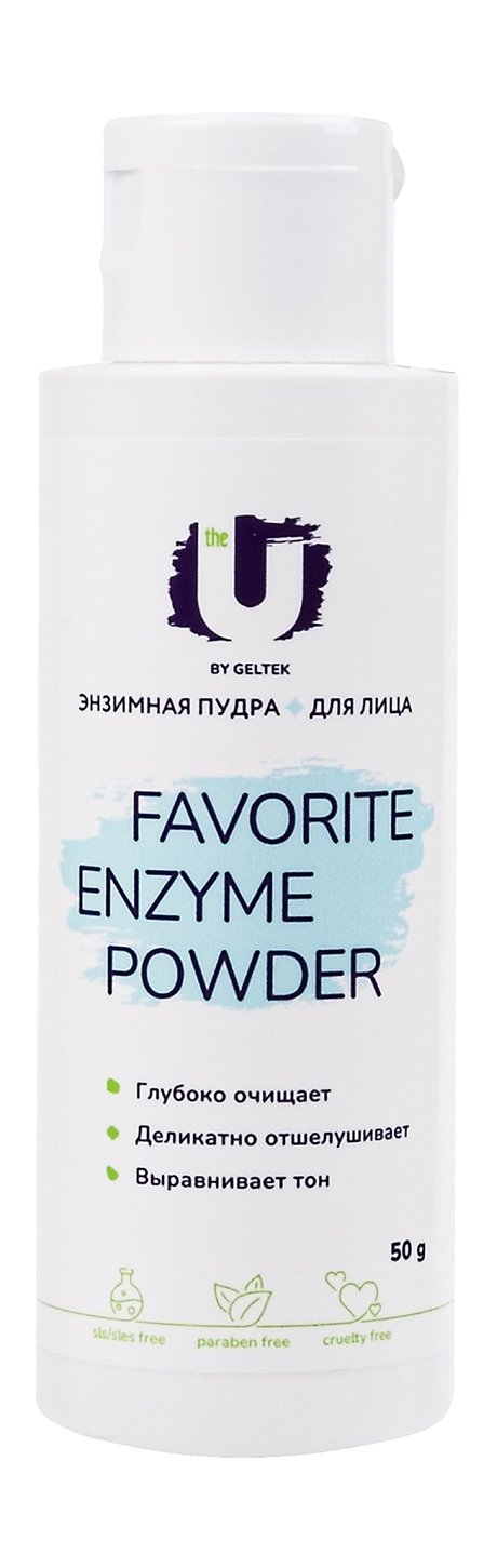 The U Favorite Enzyme Powder