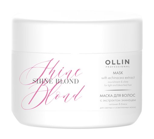Ollin Professional Shine Blond Nourishment & Shine Mask