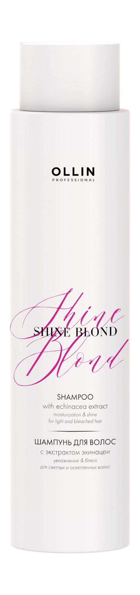 Ollin Professional Shine Blond Moisturization & Shine Shampoo