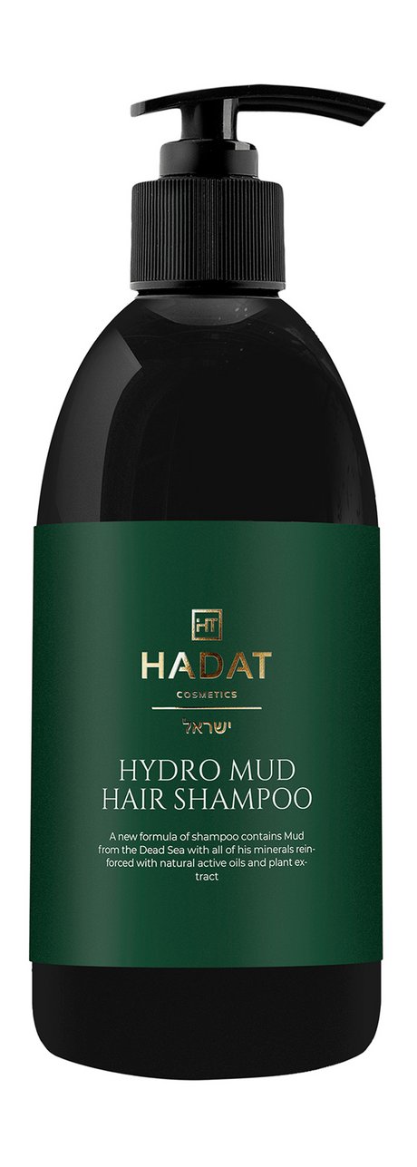 Hadat Cosmetics Hydro Mud Hair Shampoo