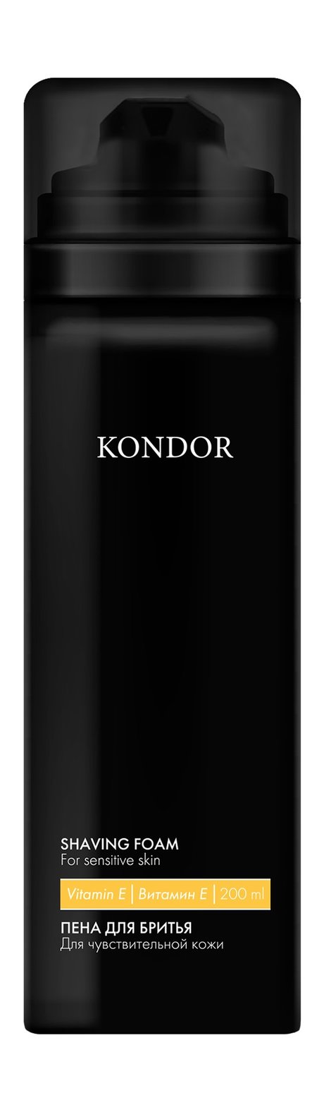 Kondor Shaving Foam