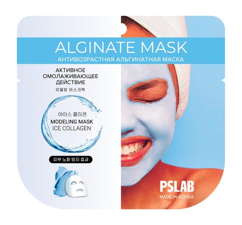 PS.Lab Ice Collagen Modeling Alginate Mask