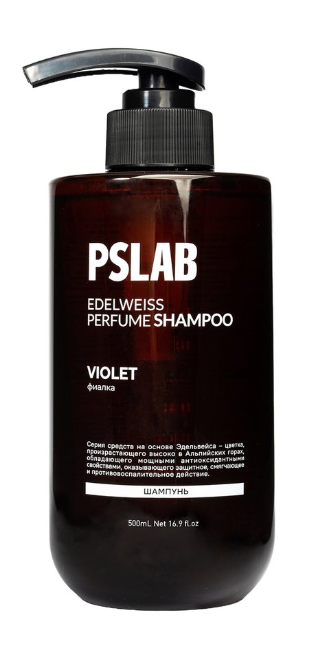 PS.Lab Edelweiss Perfume Shampoo Violet