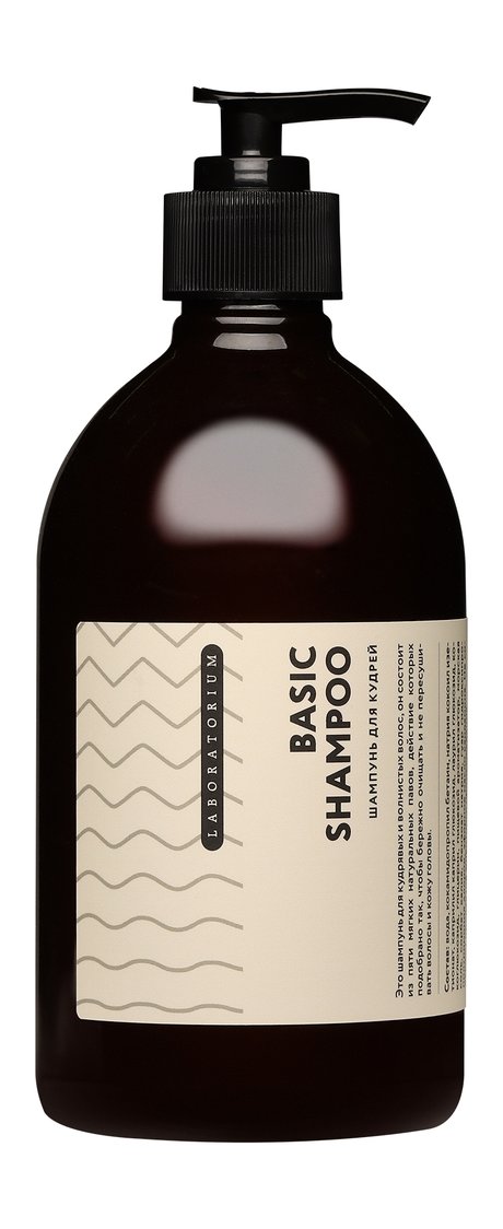 Laboratorium Basic Shampoo