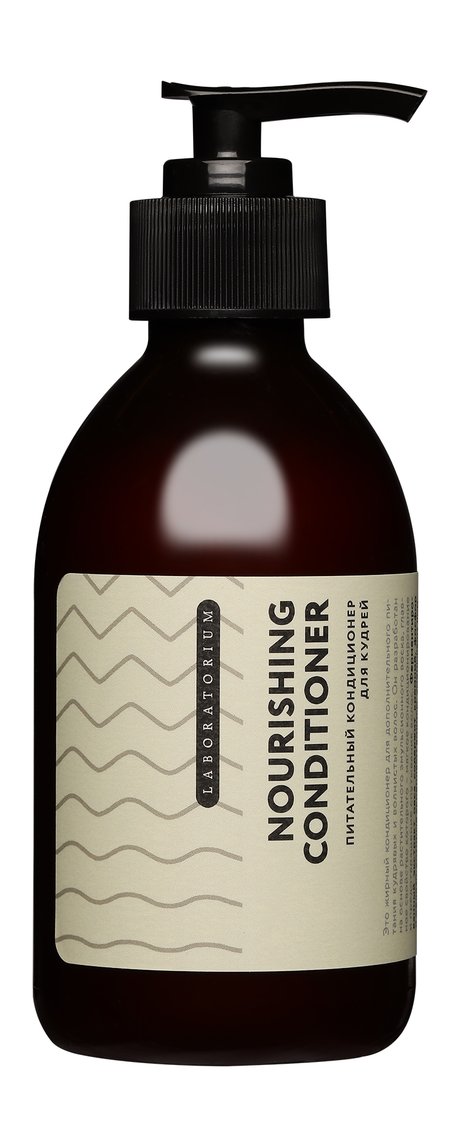 Laboratorium Nourishing Conditioner