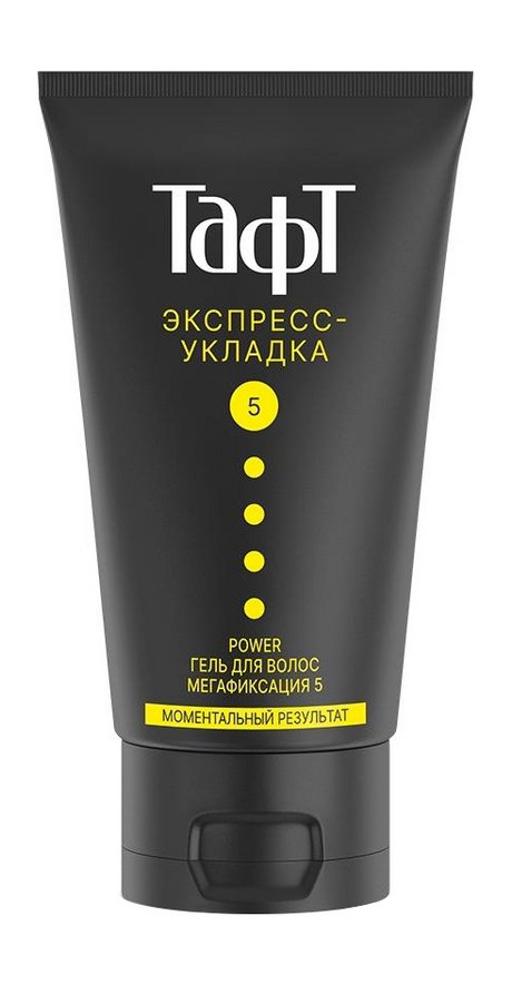 Schwarzkopf Тафт Power Экспресс-Укладка 5