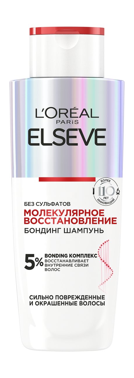 L'Oreal Elseve Молекулярное восстановление Шампунь