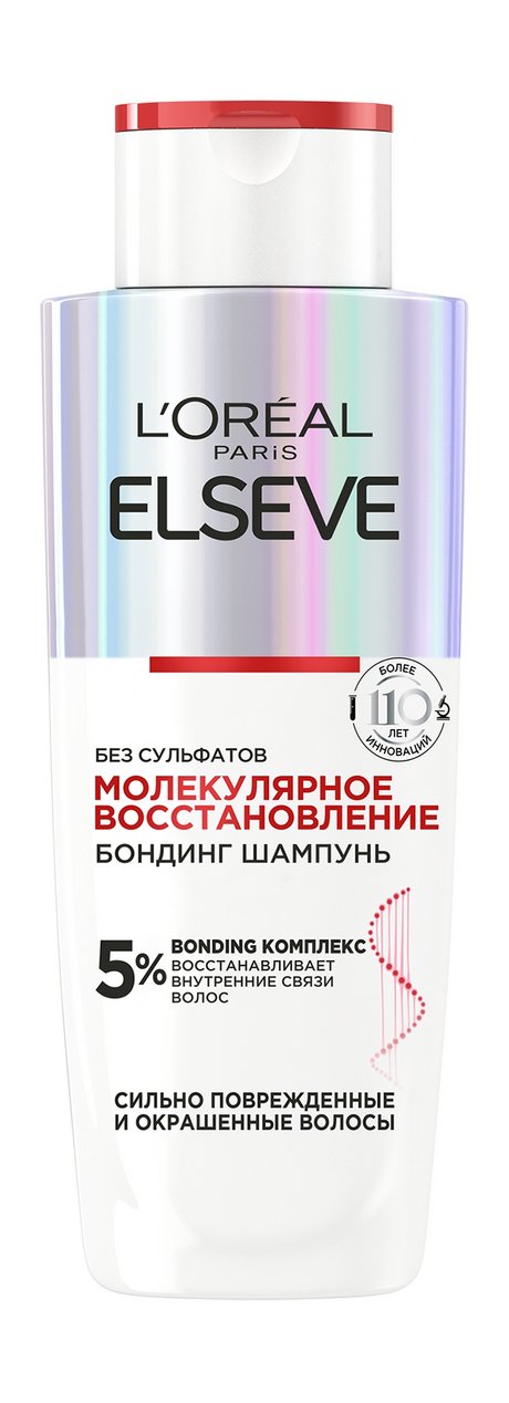 L'OREAL PARIS L’Oreal Elseve Молекулярное восстановление Шампунь — цена и наличие L'OREAL PARIS L’Oreal Elseve Молекулярное восстановление Шампунь