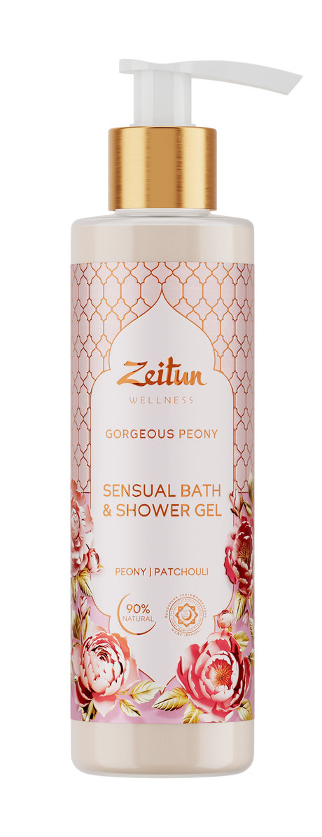 Zeitun Wellness Gorgeous Peony Sensual Bath & Shower Gel