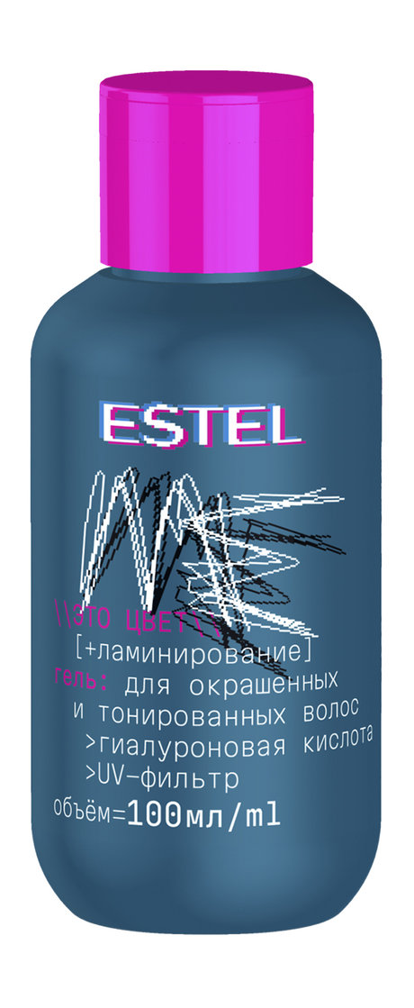 Estel Me Это цвет + Ламинирование Гель
