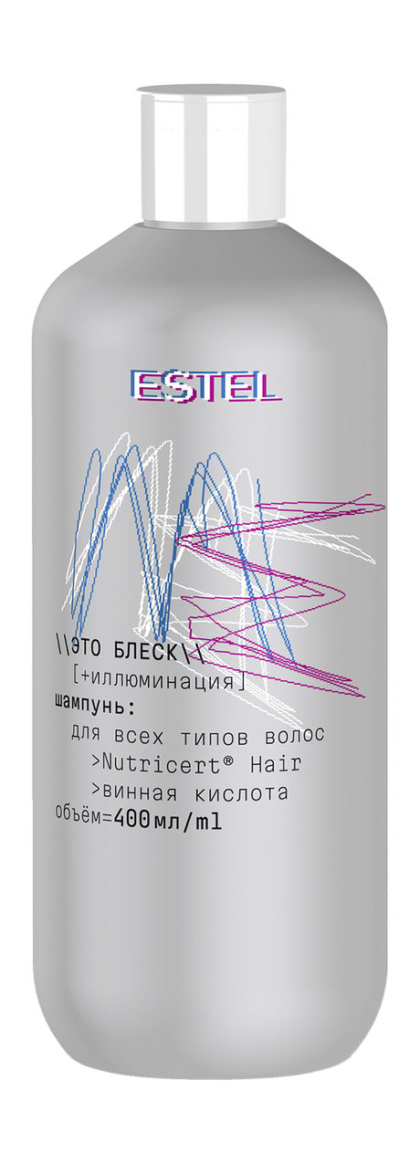 Estel Me Это блеск + Иллюминация Шампунь