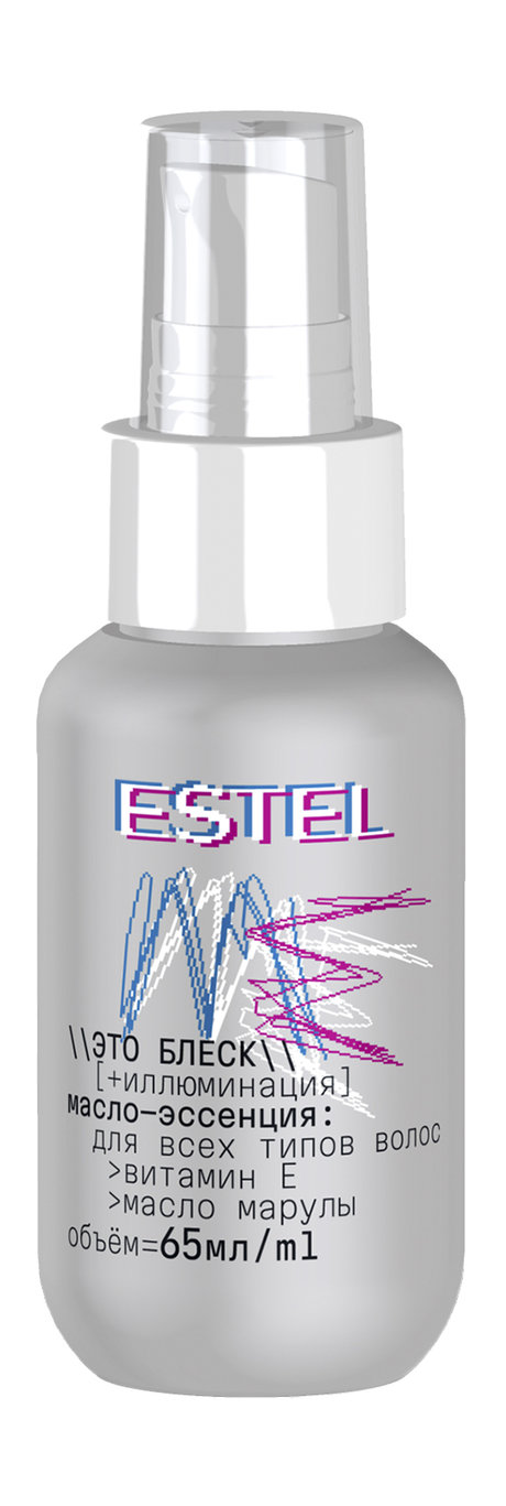 Estel Me Это блеск + Иллюминация Масло-эссенция