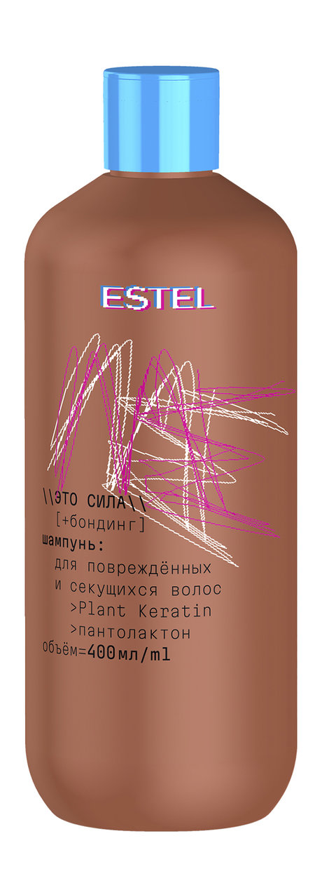 Estel Me Это сила + Бондинг Шампунь