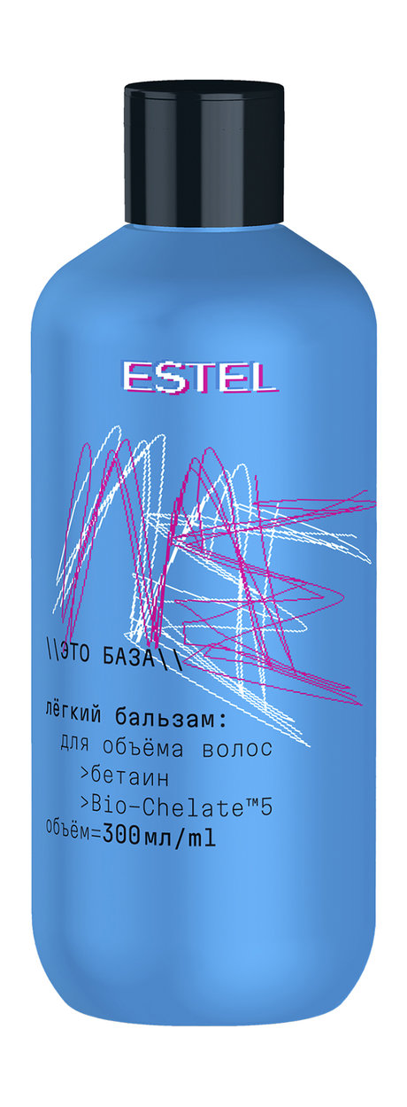Estel Me Это база Лёгкий бальзам