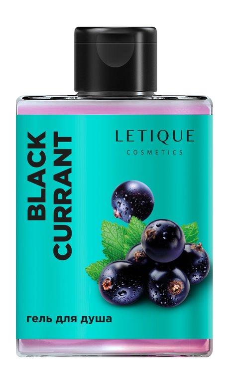 Letique Black Currant Shower Gel