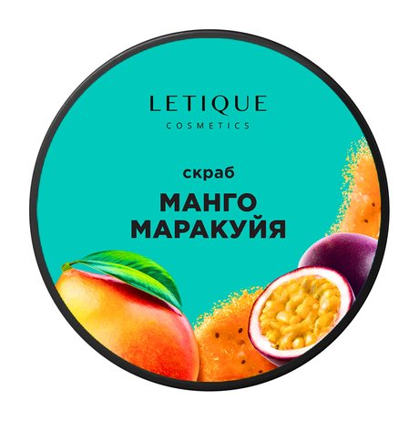 Letique Манго-Маракуйя Скраб