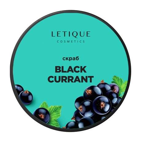 Letique Black Currant Скраб