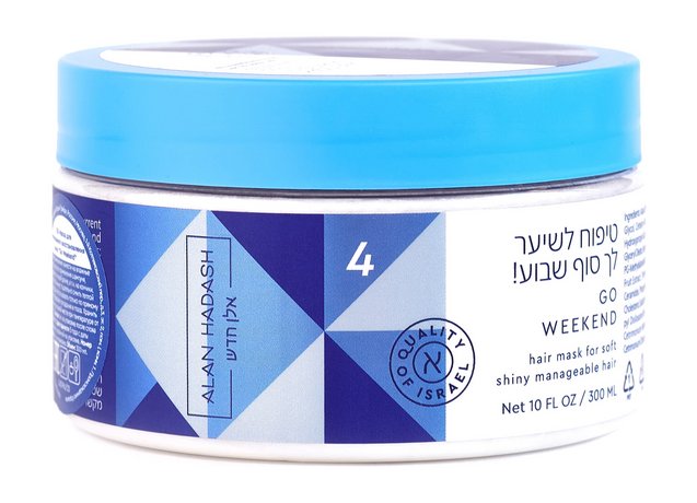Alan Hadash Go Weekend Hair Mask