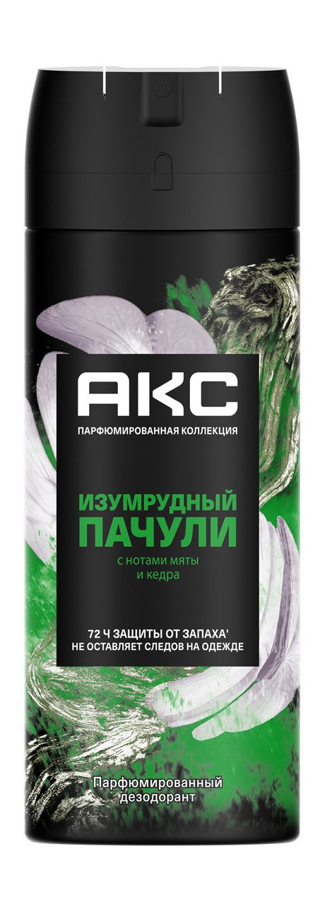 Акс Изумрудный пачули Парфюмированный дезодорант
