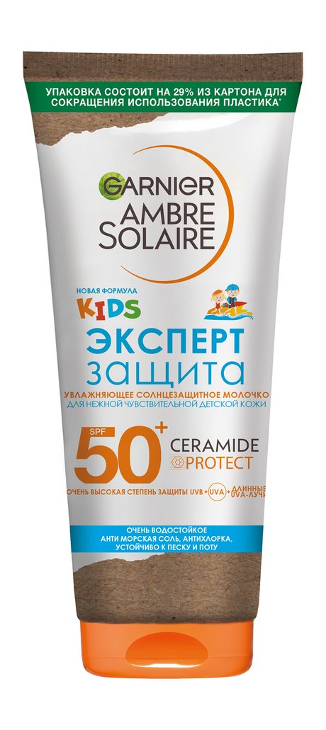 Garnier Ambre Solaire Kids Эксперт защита SPF 50+