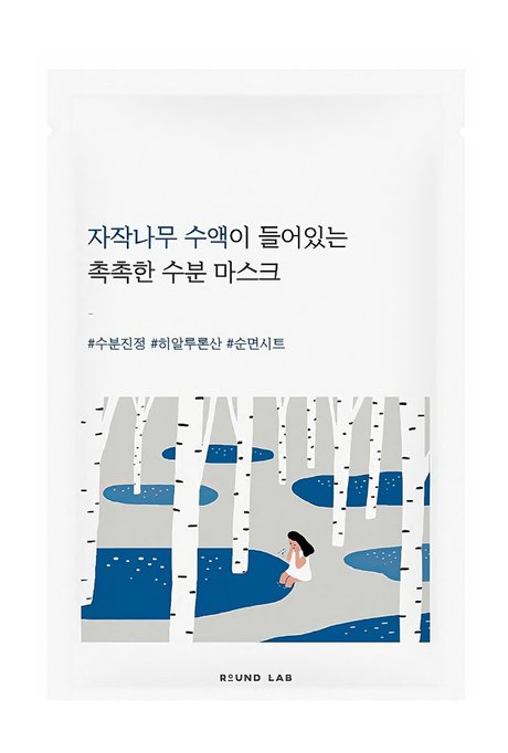 Round Lab Birch Juice Moisturizing Mask