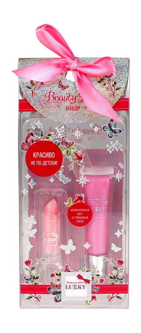 Lukky Набор Beauty Duet I