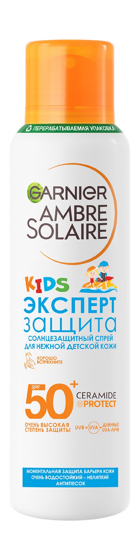 Garnier Ambre Solaire Kids Эксперт защита Солнцезащитный спрей SPF 50+