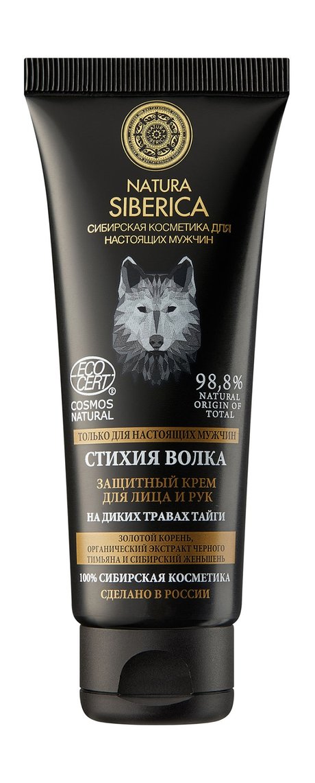 Natura Siberica Men Защитный Крем для лица и рук Стихия волка
