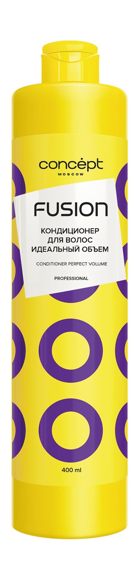 Concept Moscow Fusion Perfect Volume Conditioner