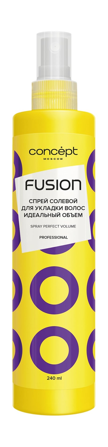 Concept Moscow Fusion Perfect Volume Spray