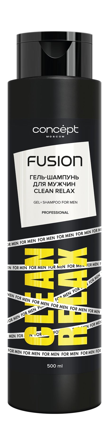 Concept Moscow Fusion Men Clean Relax Gel + Shampoo