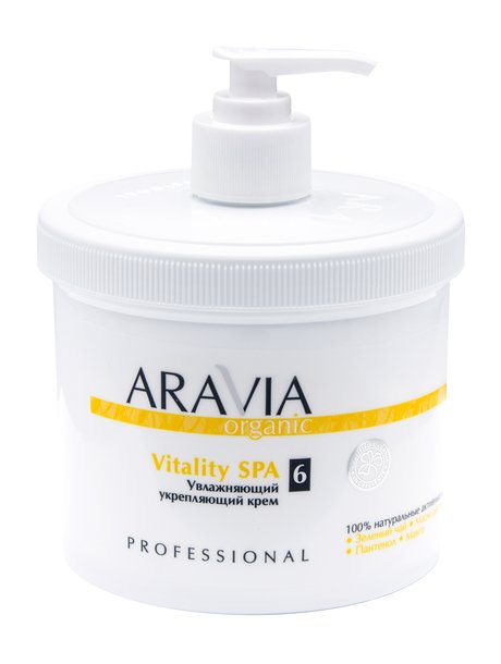 Aravia Organic Vitality SPA Крем