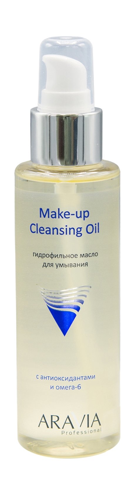 Aravia Professional Make-up Cleansing Oil