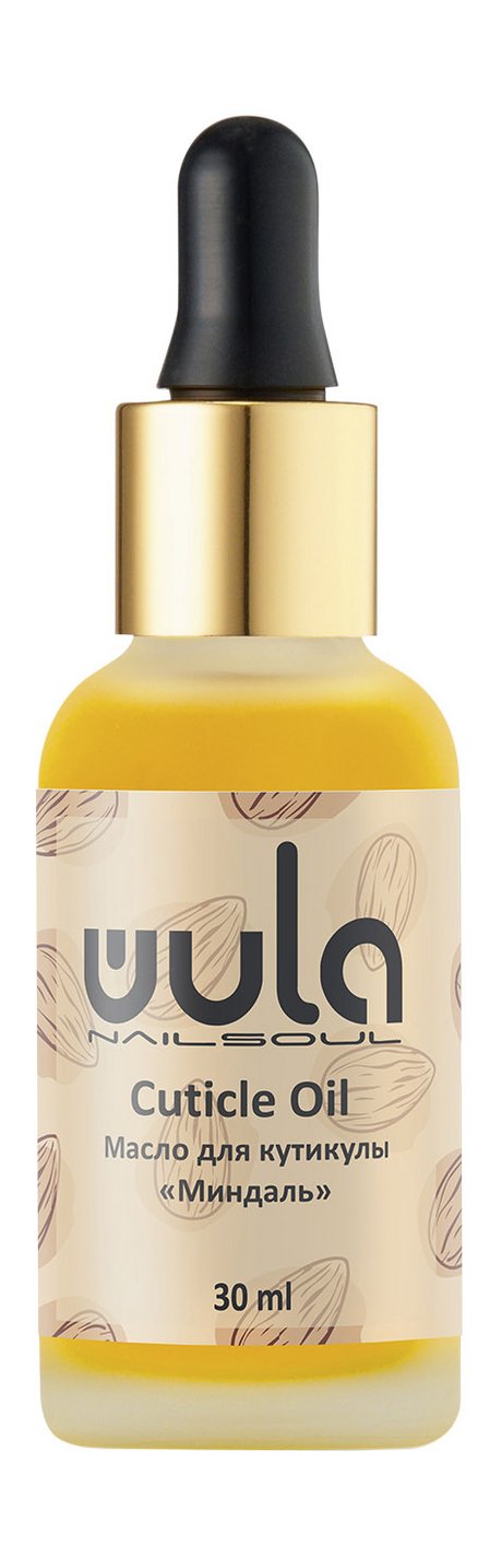 Wula Nailsoul Cuticle Oil Миндаль