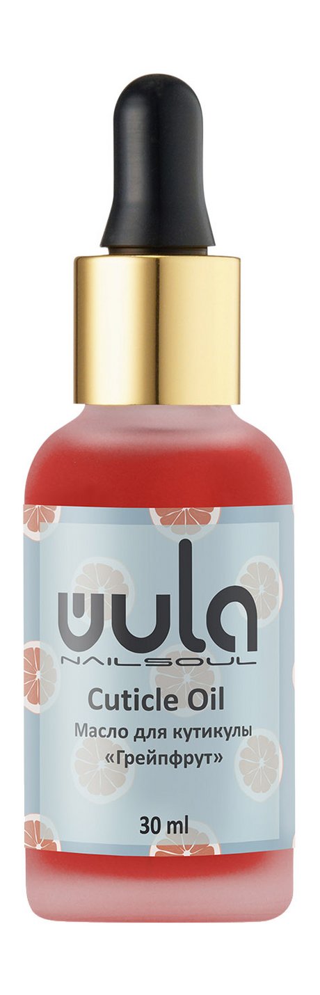 Wula Nailsoul Cuticle Oil Грейпфрут