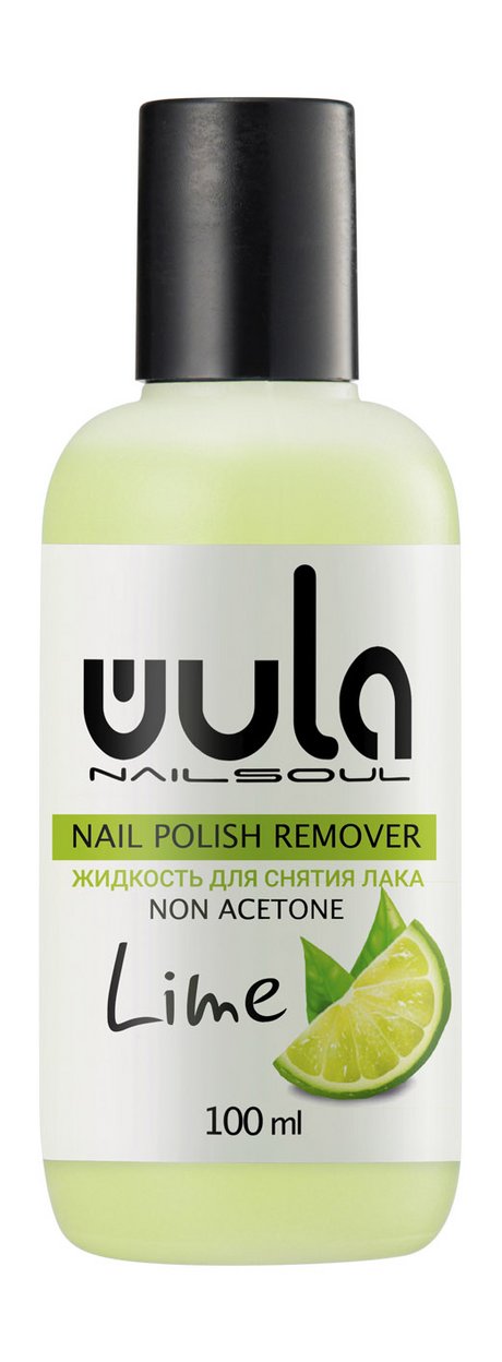 Wula Nailsoul Nail Polish Remover Non Acetone Lime