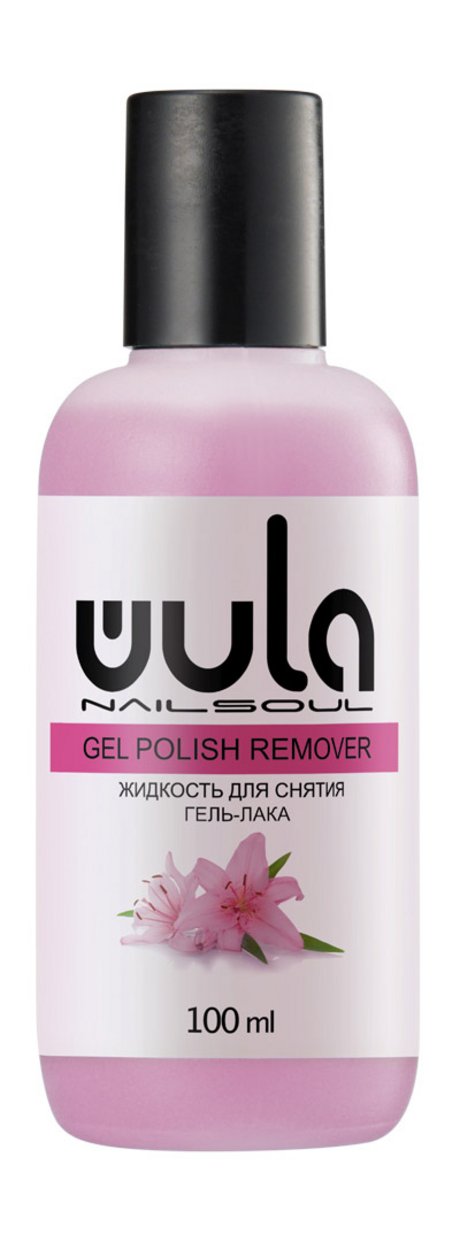 Wula Nailsoul Gel Polish Remover