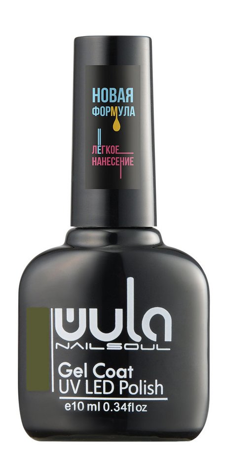 Wula Nailsoul UV LED Polish Gel Coat — цена и наличие Wula Nailsoul UV LED Polish Gel Coat