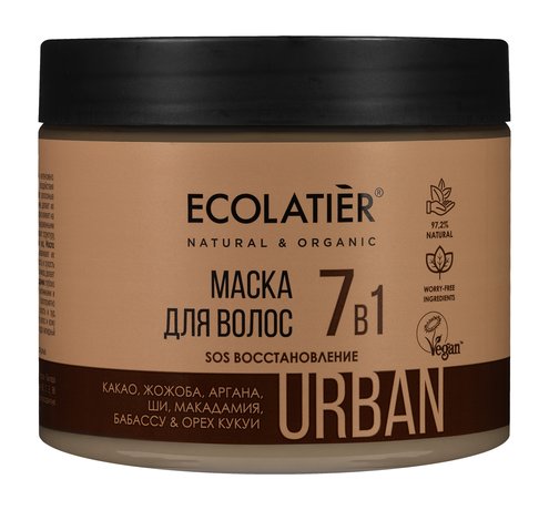 Ecolatier Urban SOS-восстановление Маска 7-в-1