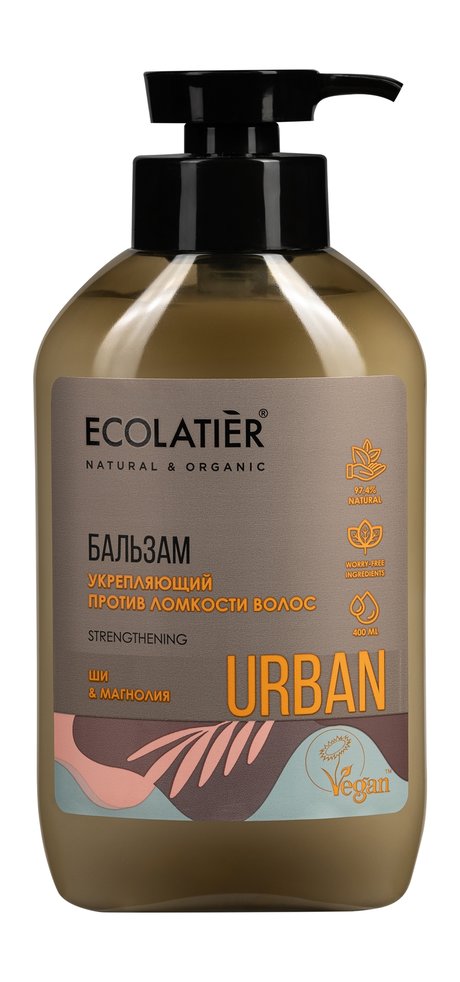 Ecolatier Urban Ши & Магнолия Укрепляющий бальзам