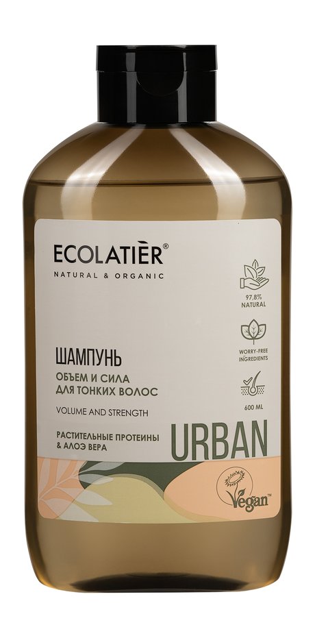 Ecolatier Urban Растительные протеины & Алоэ вера Объем и сила Шампунь