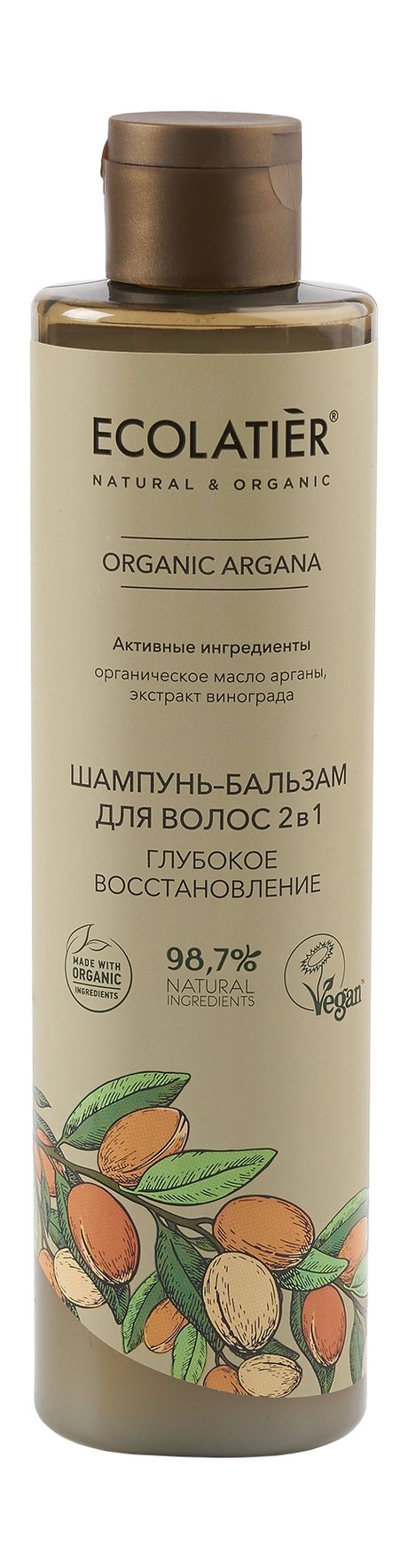 Ecolatier Organic Argana Глубокое восстановление Шампунь-бальзам 2-в-1