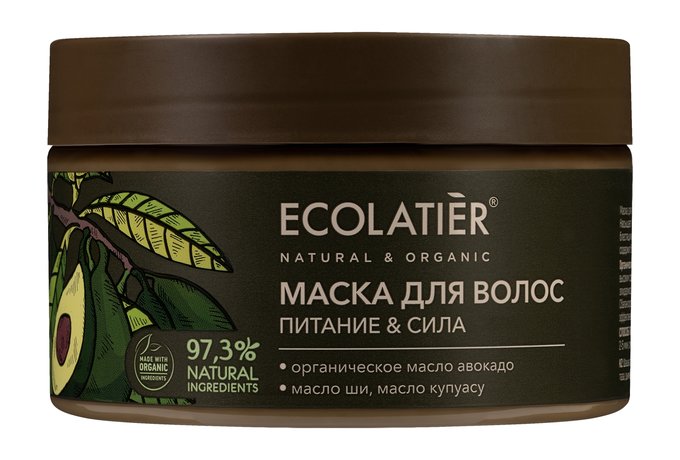 Ecolatier Organic Avocado Питание & Сила Маска