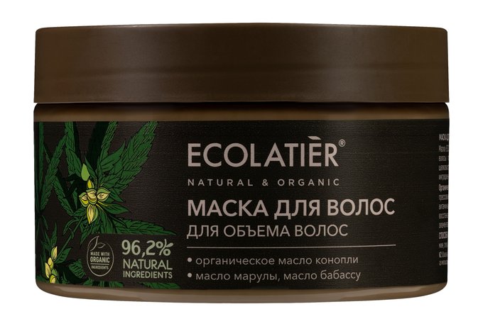 Ecolatier Organic Cannabis Укрепляющая текстурирующая Маска