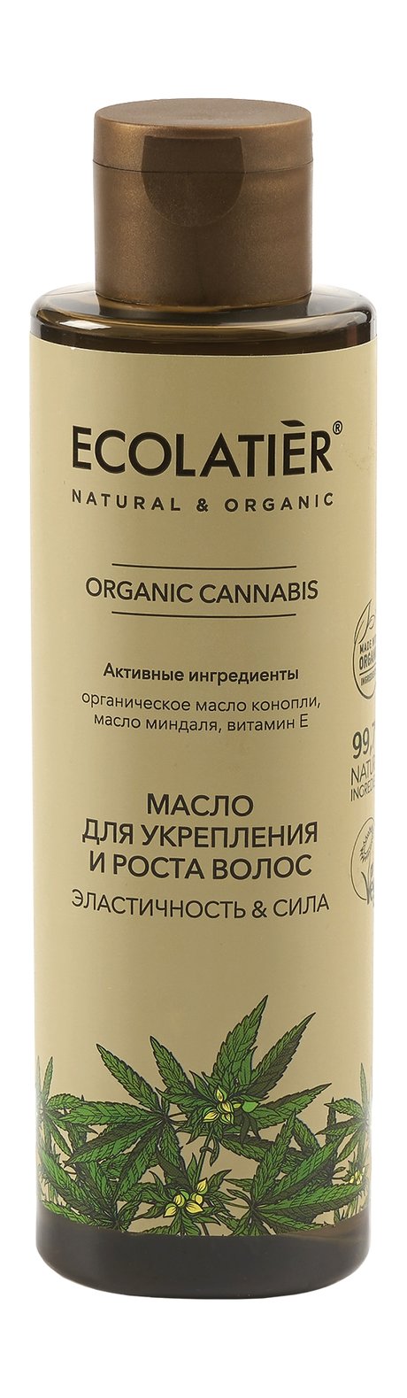 Ecolatier Organic Cannabis Эластичность & Сила Масло